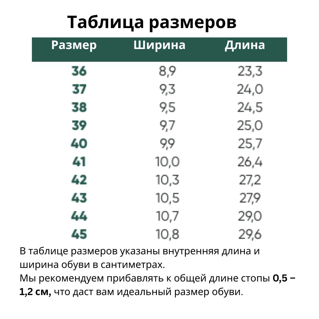 Слипоны Eazy бежевые