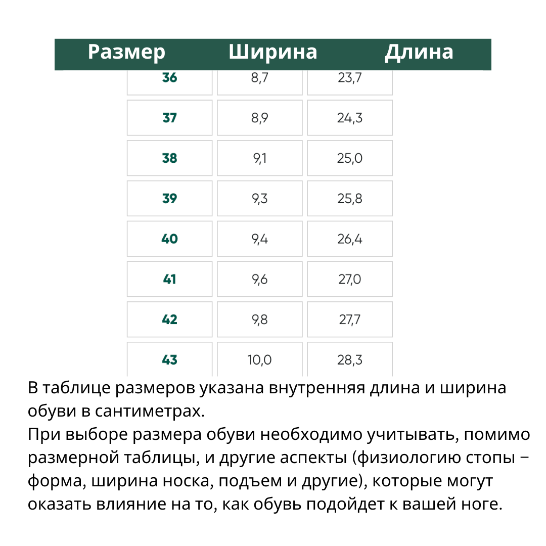 Балетки Delight Розовые